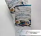 Буклеты
