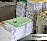 Учебные пособия