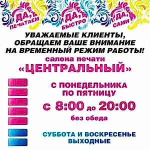 zQAWaVHfO18