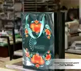 Комплексный заказ. Пакет