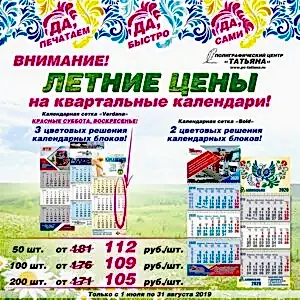 IMG_20190703_145338_972