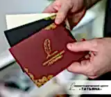 Открытки с фольгированием на бумаге Touch Cover