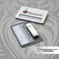 Бейдж металлический
