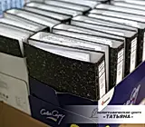 Архивные папки