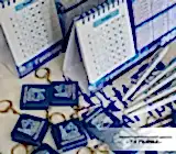 Календари, ручки, рулетки