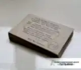 Приглашения свадебные