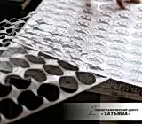 Наклейки с плоттерной резкой