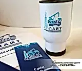 Продукция Лайт