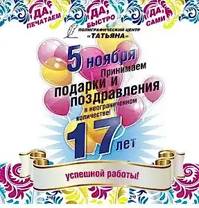 IMG_20181103_232222