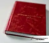 Книга в переплёте