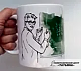 Кружка сувенирная Женек