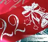Ленты выпускника, голографическая печать