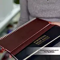 Тиснение на планингах