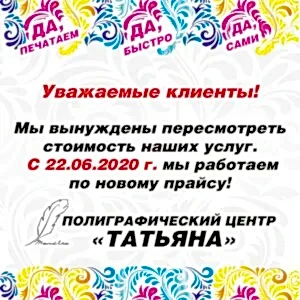Pvya3QeS3JU