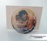 Значок закатной