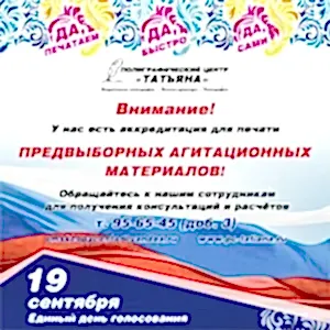 IMG_20210730_102020_682