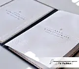Свидетельство со вкладышем