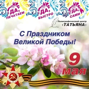 IMG_20190508_184142_144
