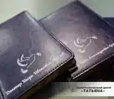 Ежедневники