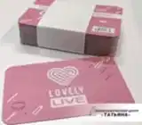 Карты лояльности