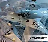 Печать на ленте, ярлыках для одежды