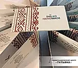 Бирки для изделий