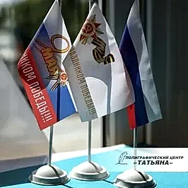 Сублимация на спецзаготовках, спецметалле и синтетических тканях