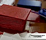Сертификаты. Переплёт