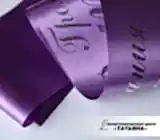 Ленты выпускника сиреневые