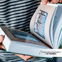Книга в твёрдом переплёте