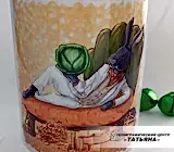 Кружка сувенирная Кроль