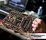 Реставрация книги в обложке
