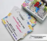 Календари