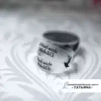 Силиконовая лента