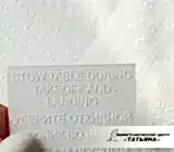 Буквы объёмные