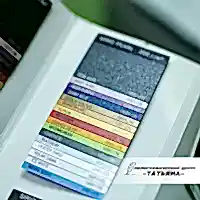 Каталоги бумаги