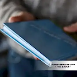 Издание книг, ремонт, реставрация, допечатка тиража