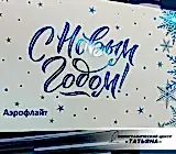 Открытки на дизайнерской бумаге