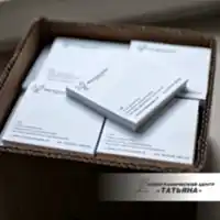 Блоки для записей