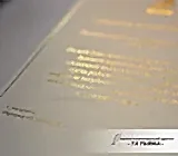 Фольгирование