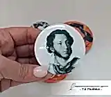Значок Пушкин