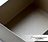 Подарочные упаковки