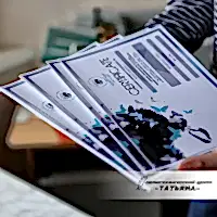 Сертификаты с фольгированием