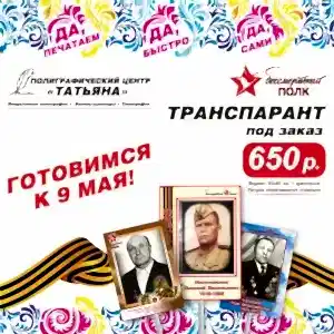 IMG_20210419_153142_840