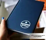 Ежедневник с уф-печатью