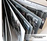 Фотокниги, выпускные альбомы, адресные папки