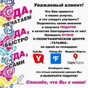 img_20181025_173115_822.jpg