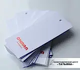 Этикетки с фольгой