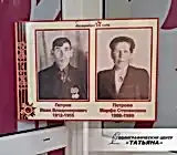 Интерьерная печать - таблички на кабинеты, указатели, режимные вывески, штендеры, транспаранты