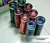 Тубы с краской